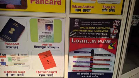 smart aadhaar card pune|aadhar card seva kendra pune.